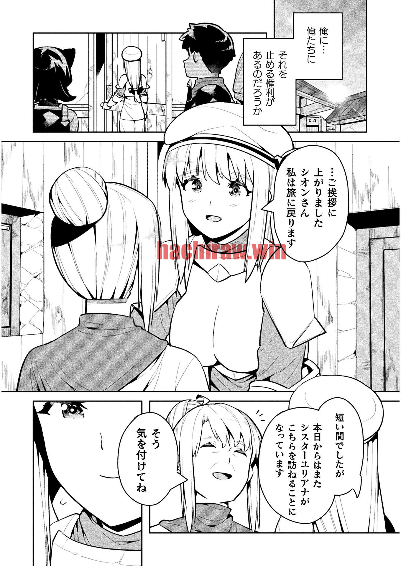 img 23