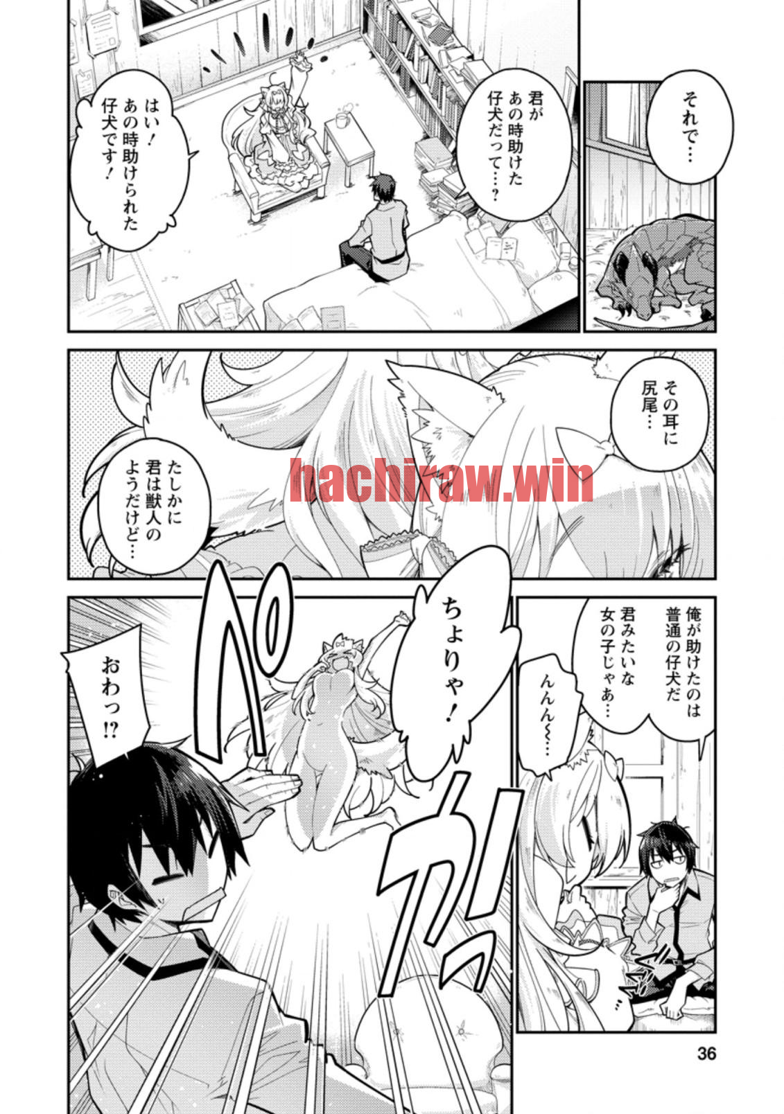 img 1