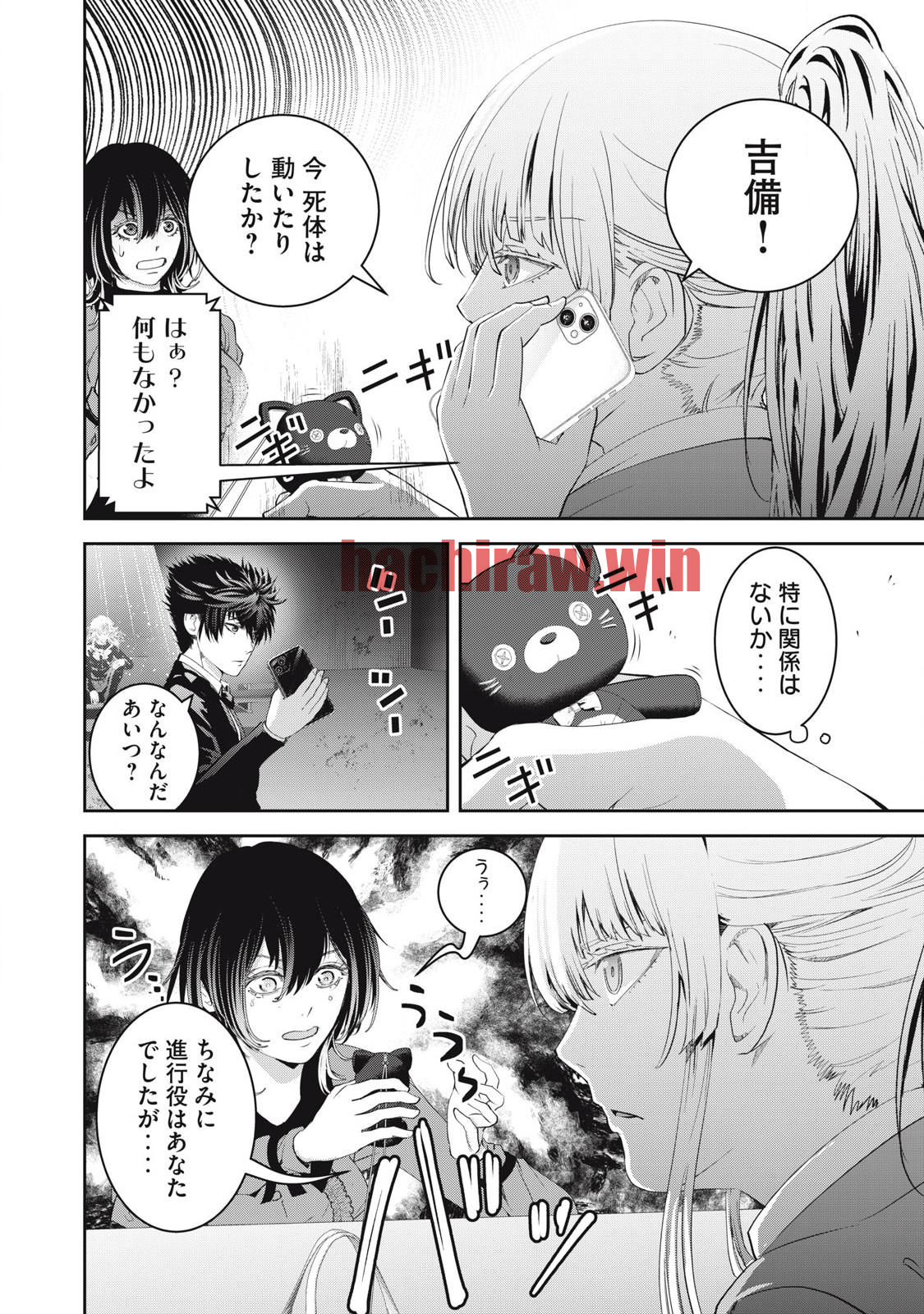 img 5