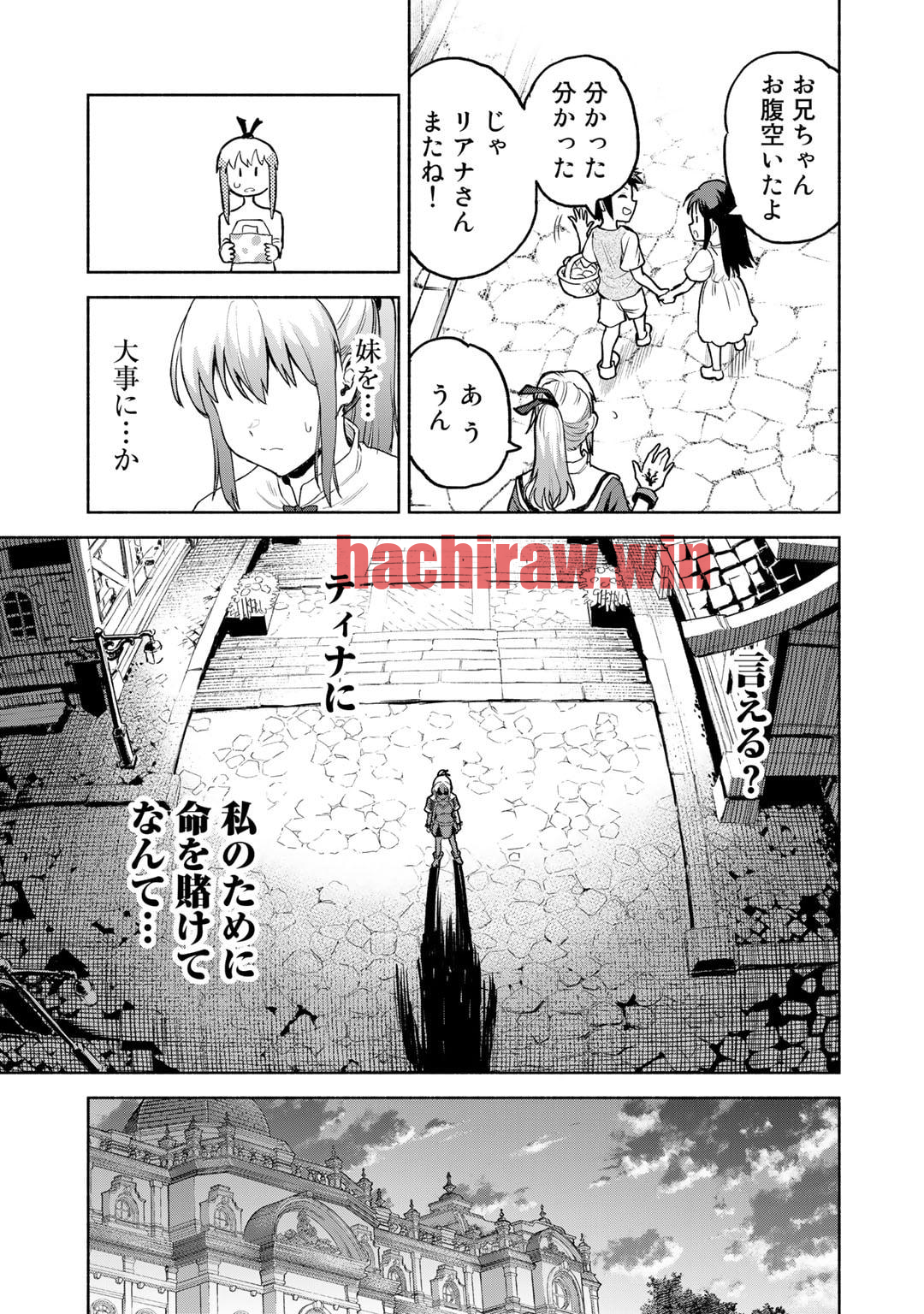 img 10