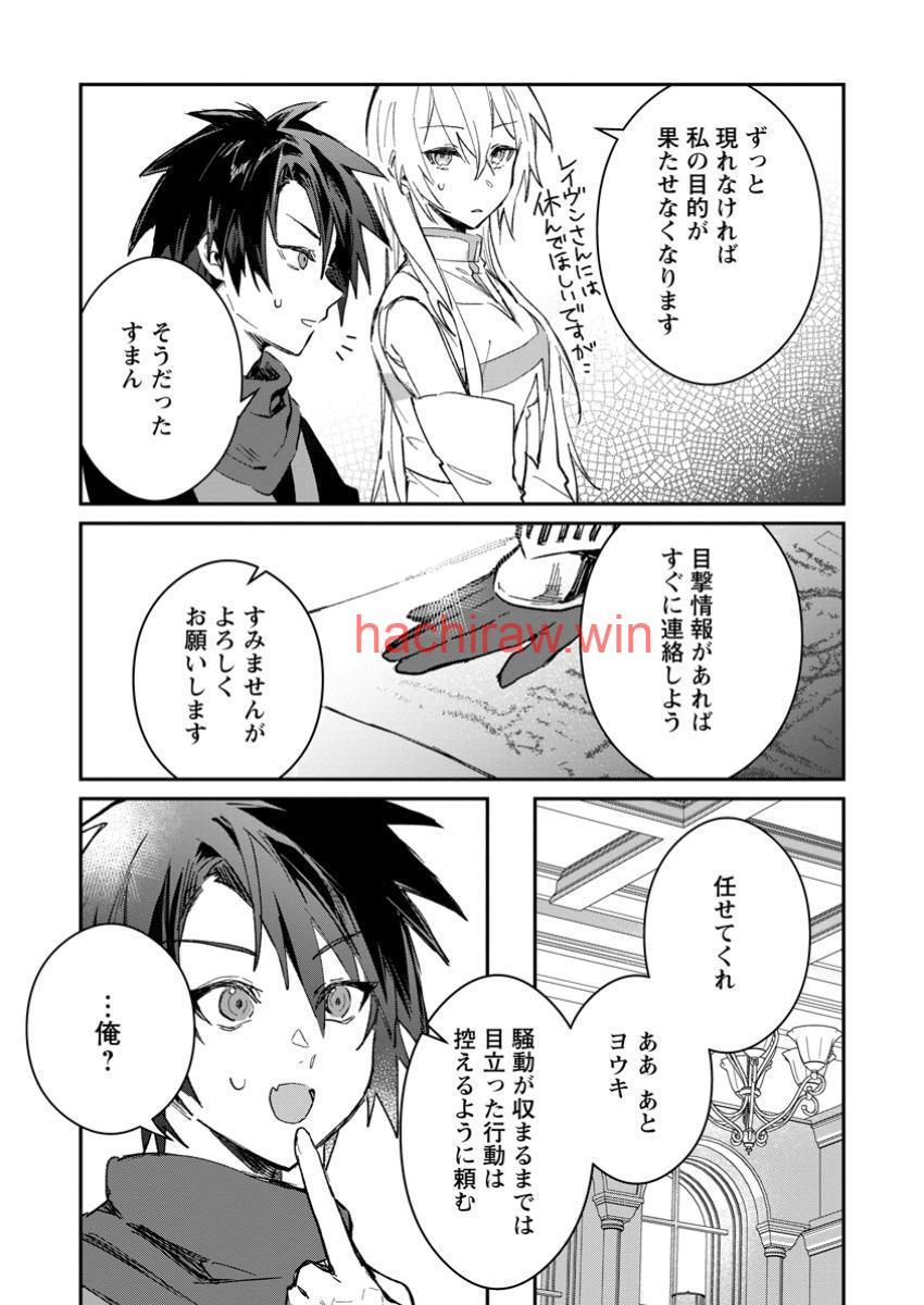 img 4