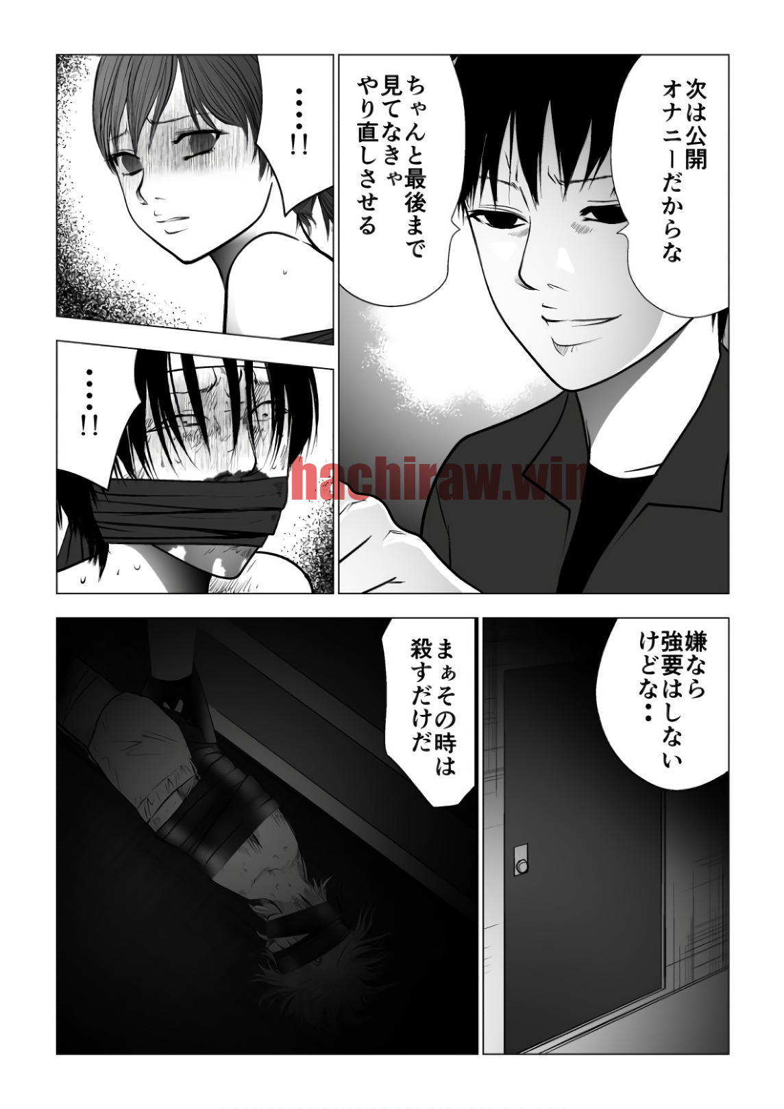 img 14