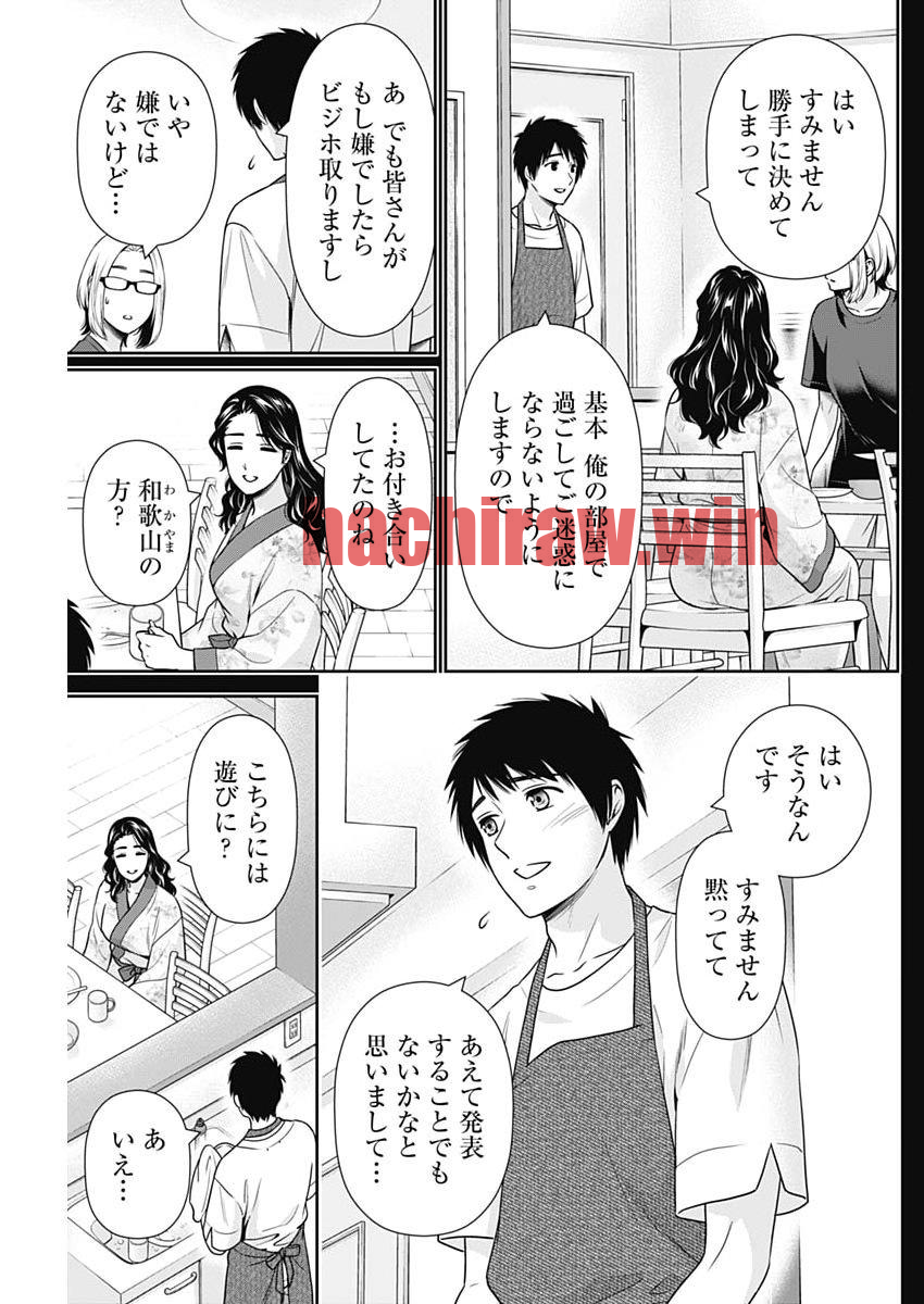 img 5