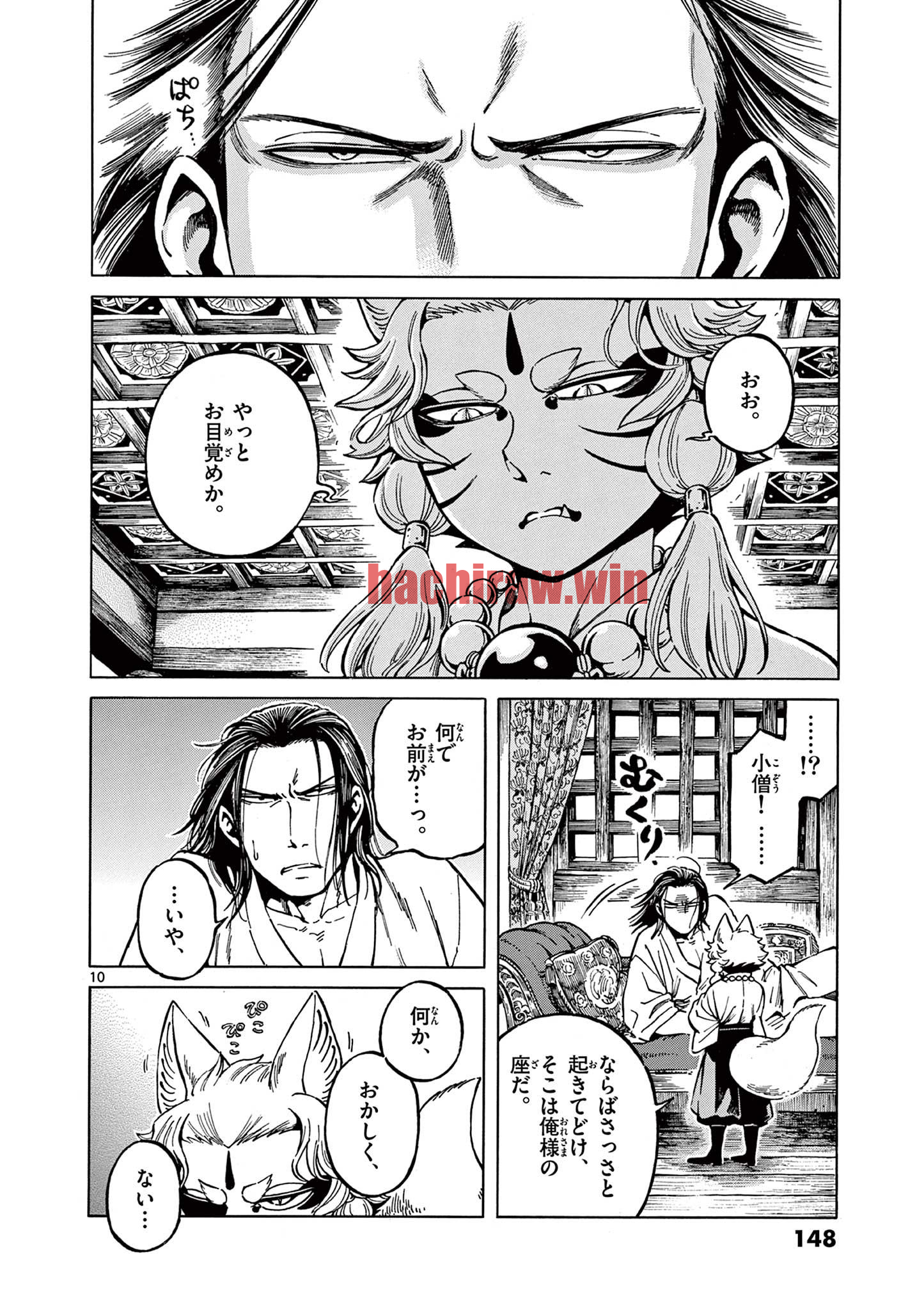 img 0