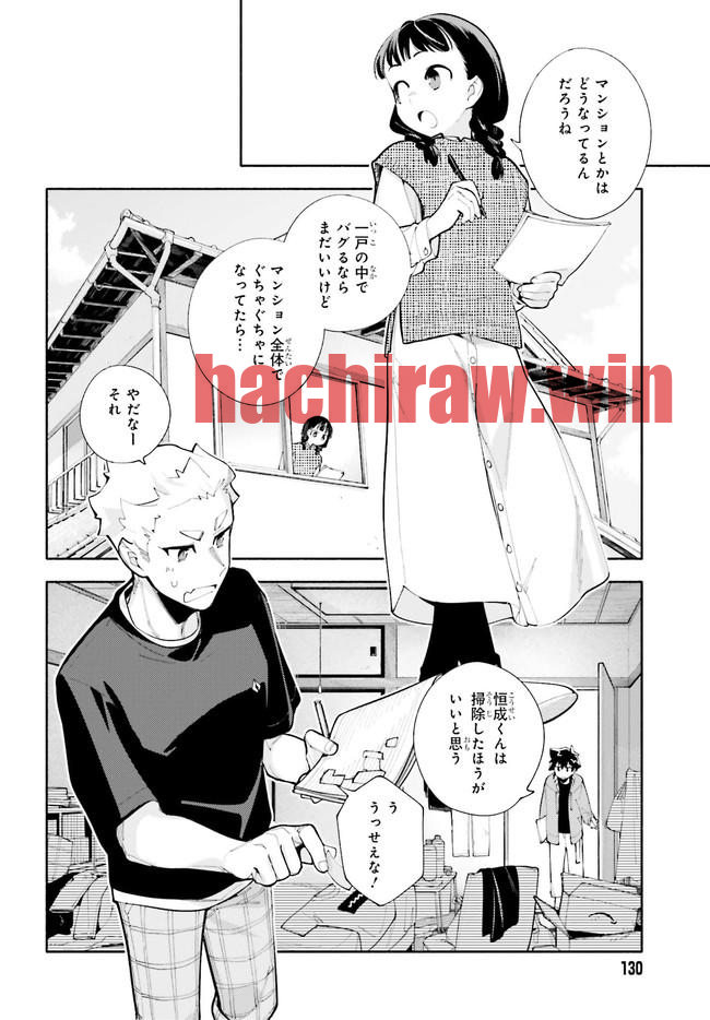 img 21