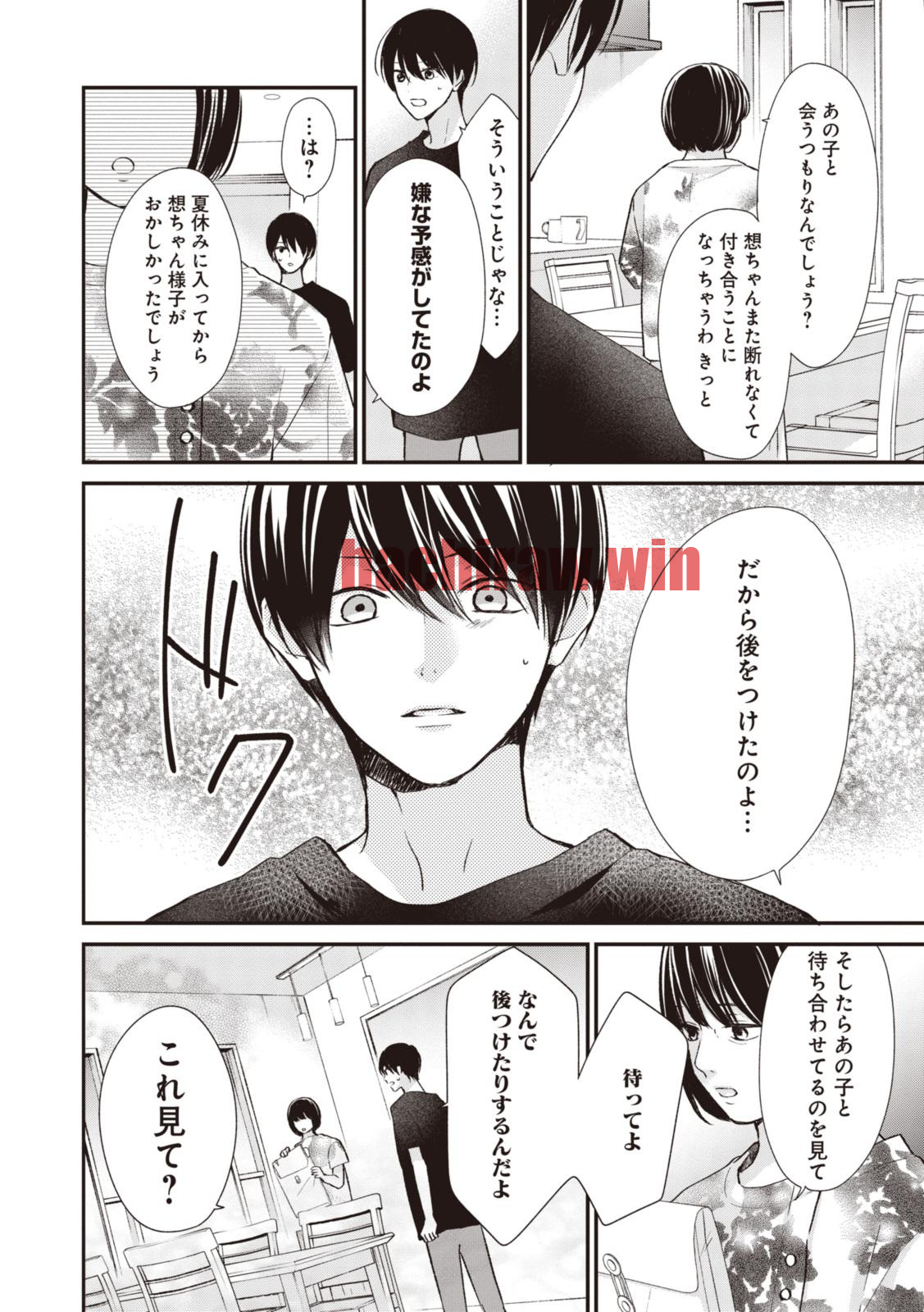 img 5