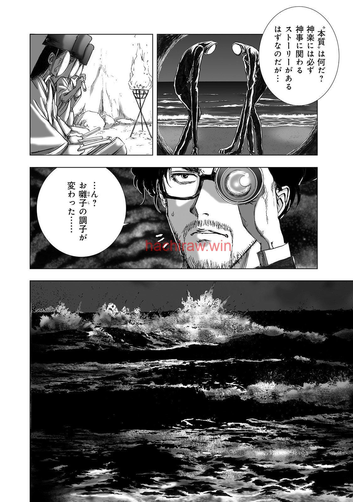 img 19