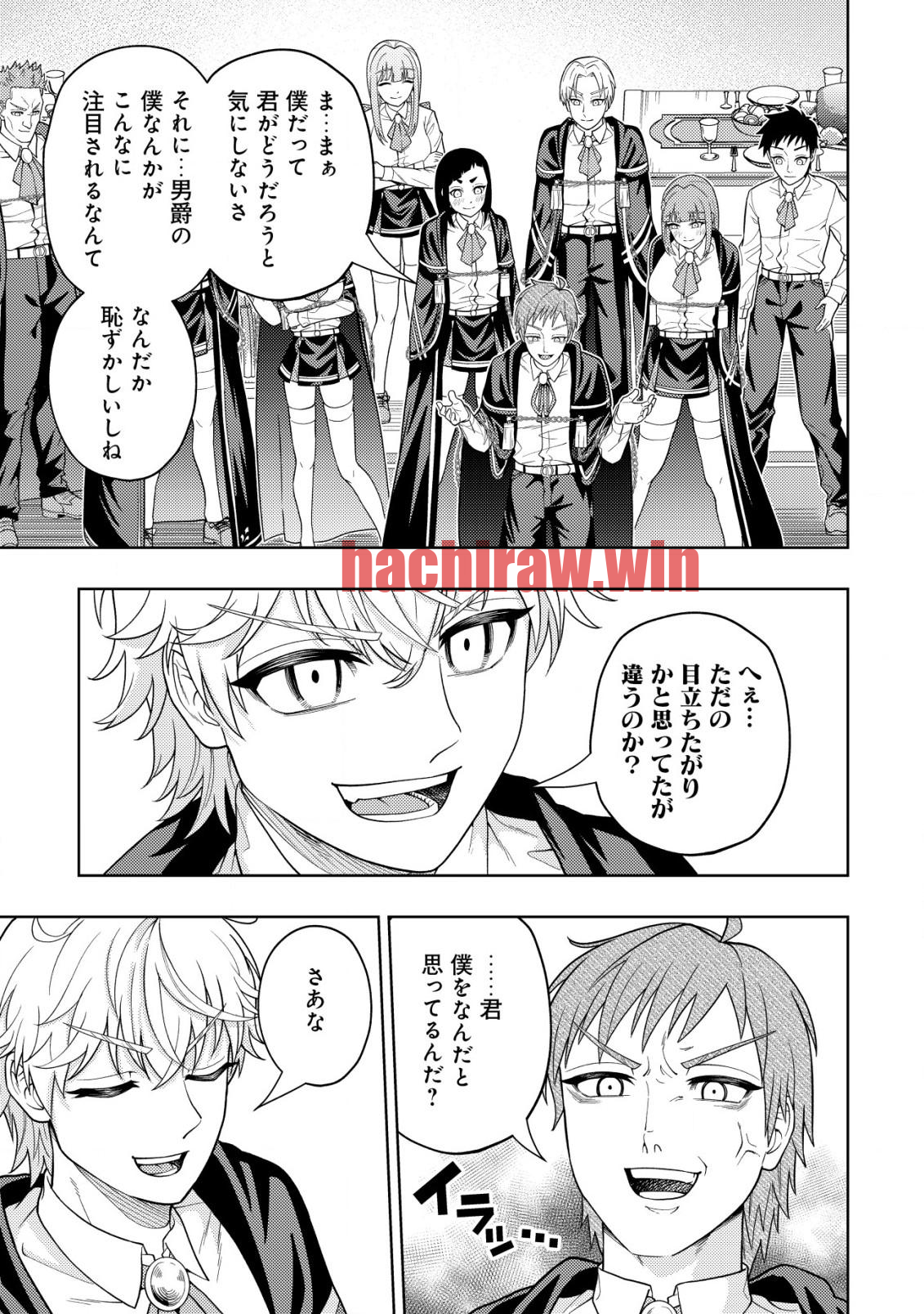 img 6