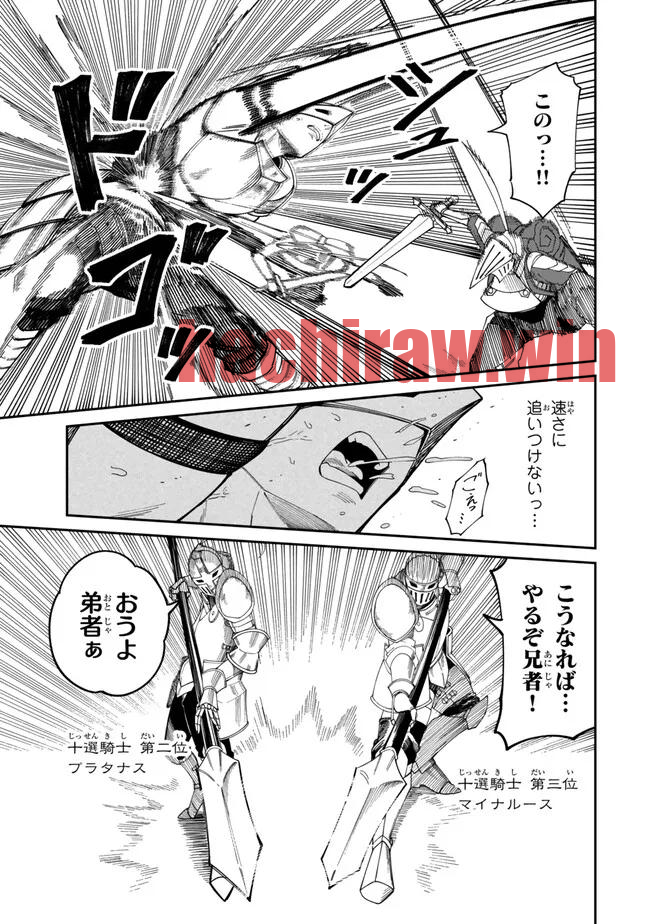 img 4