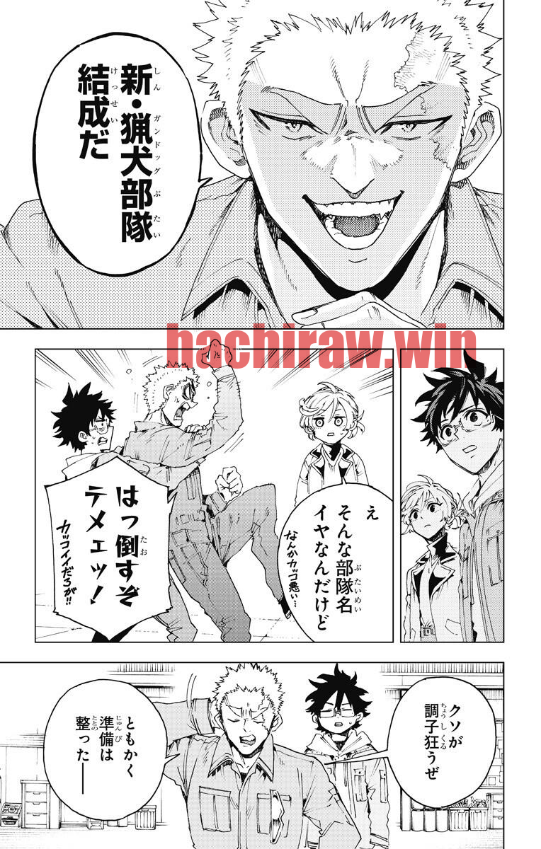 img 7