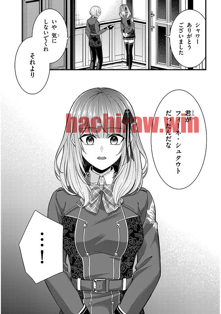 img 2