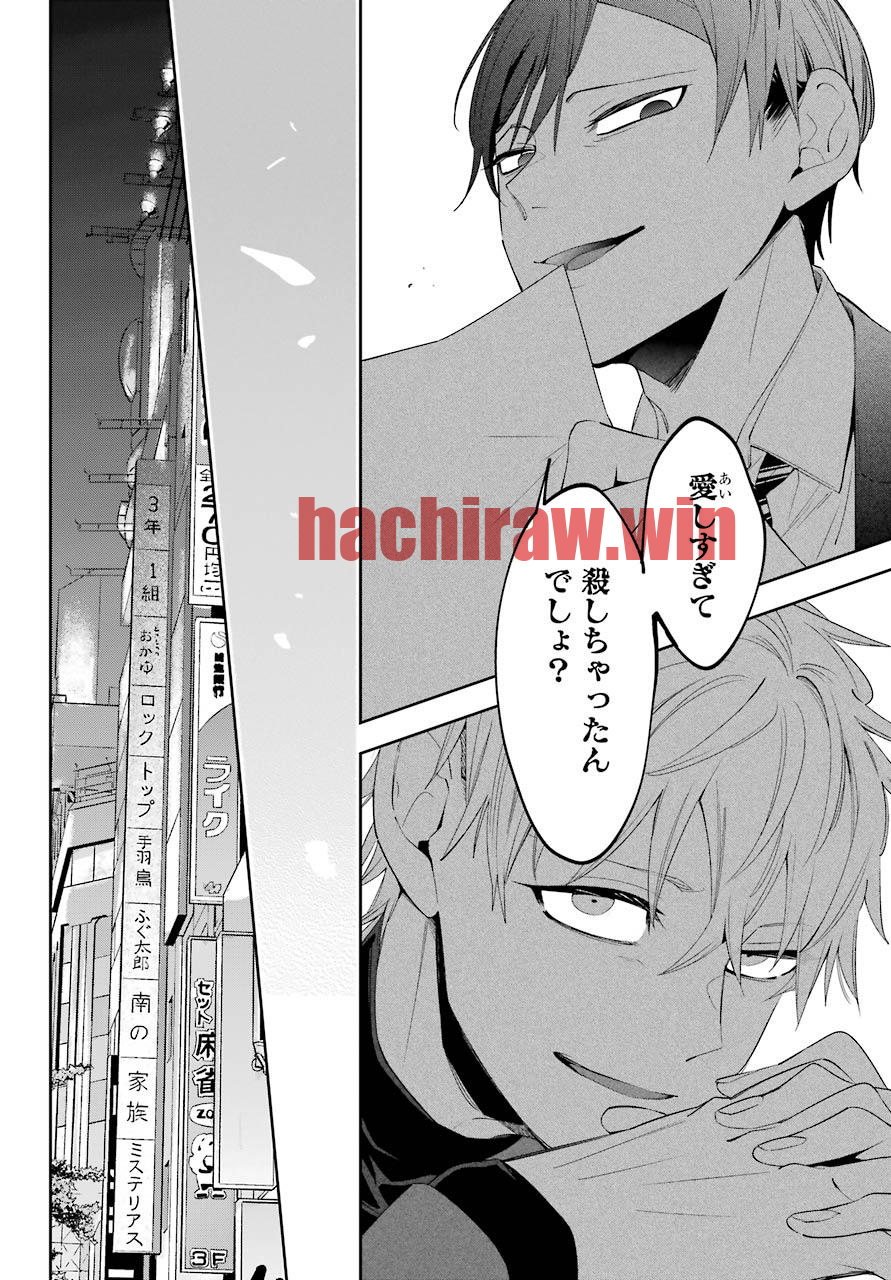 img 13