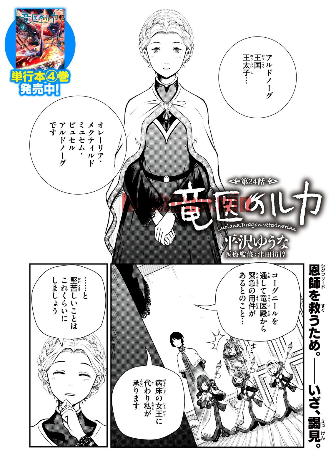 img 0