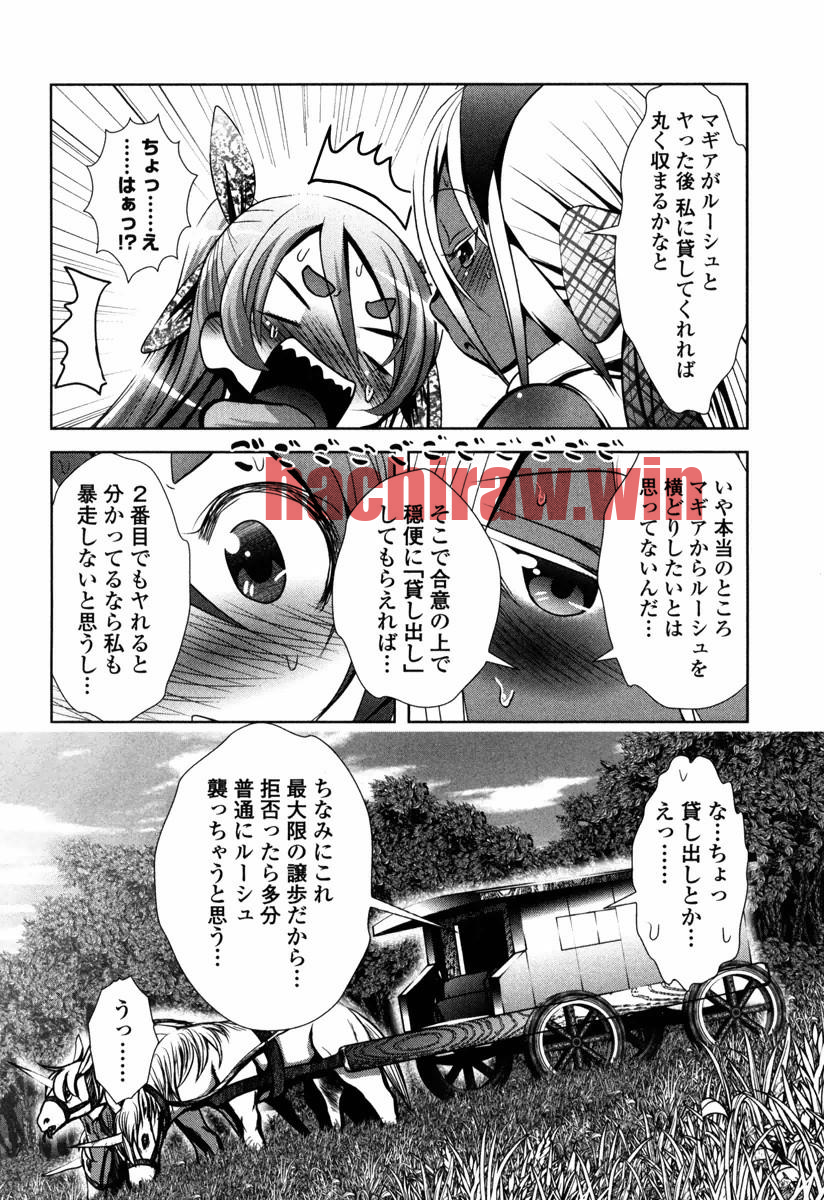 img 5