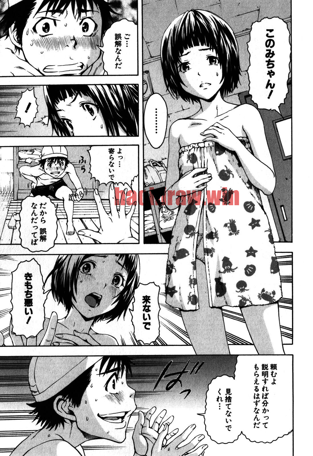img 18