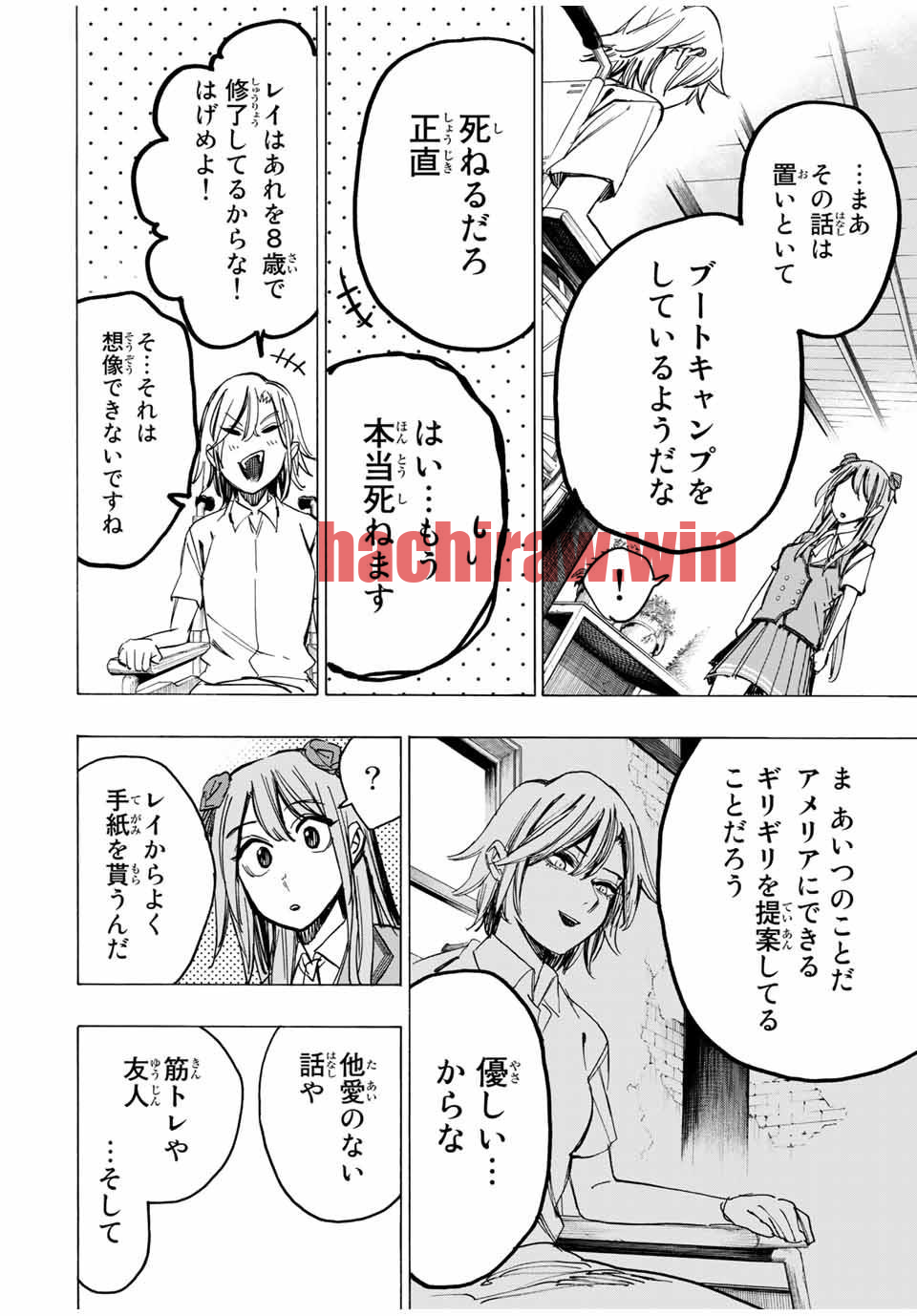 img 15