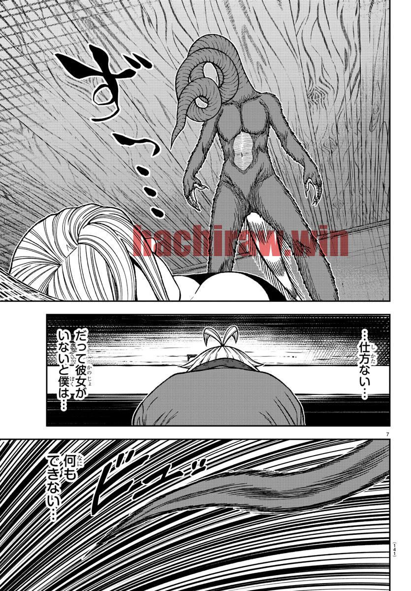 img 7