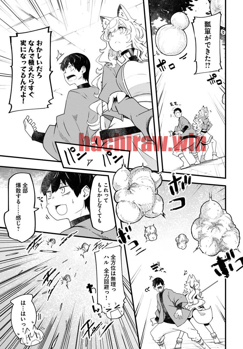 img 40