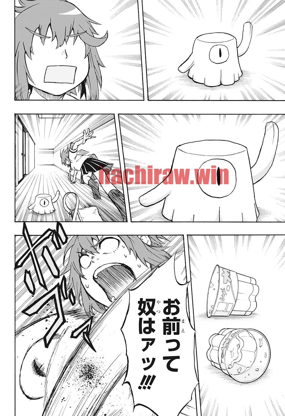 img 3