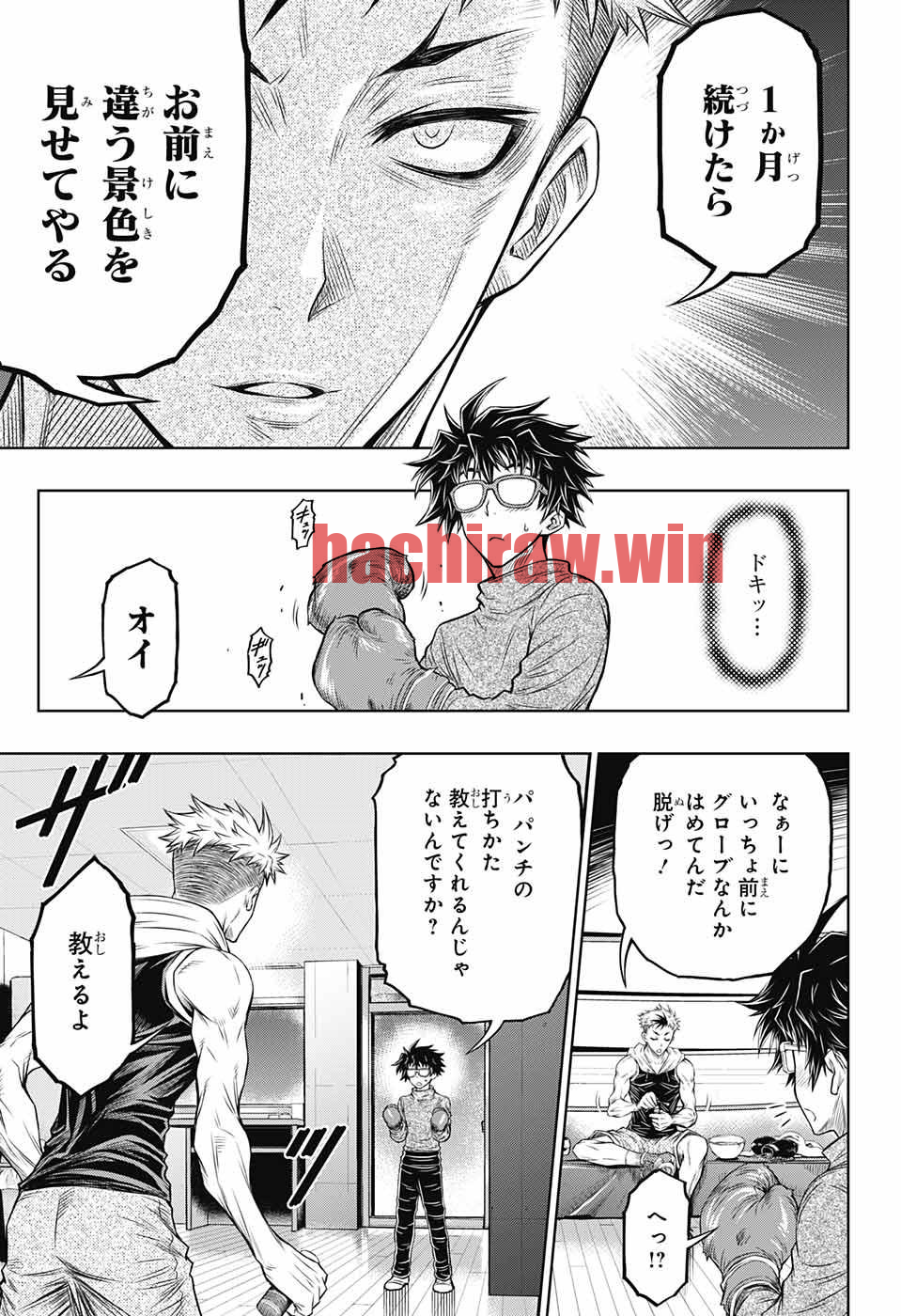 img 35