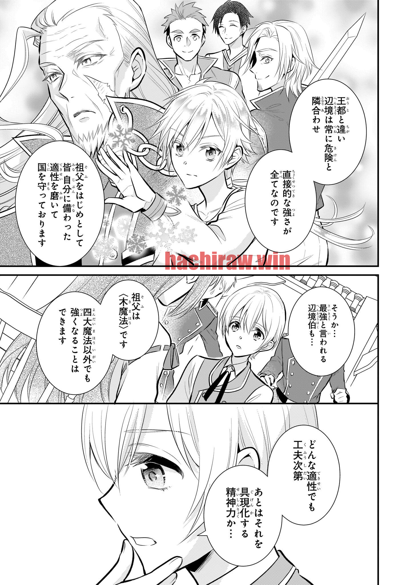img 8