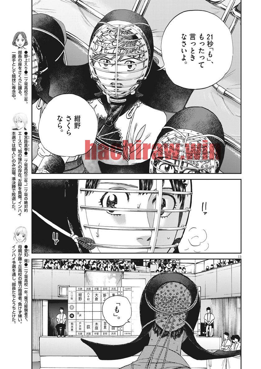 img 12
