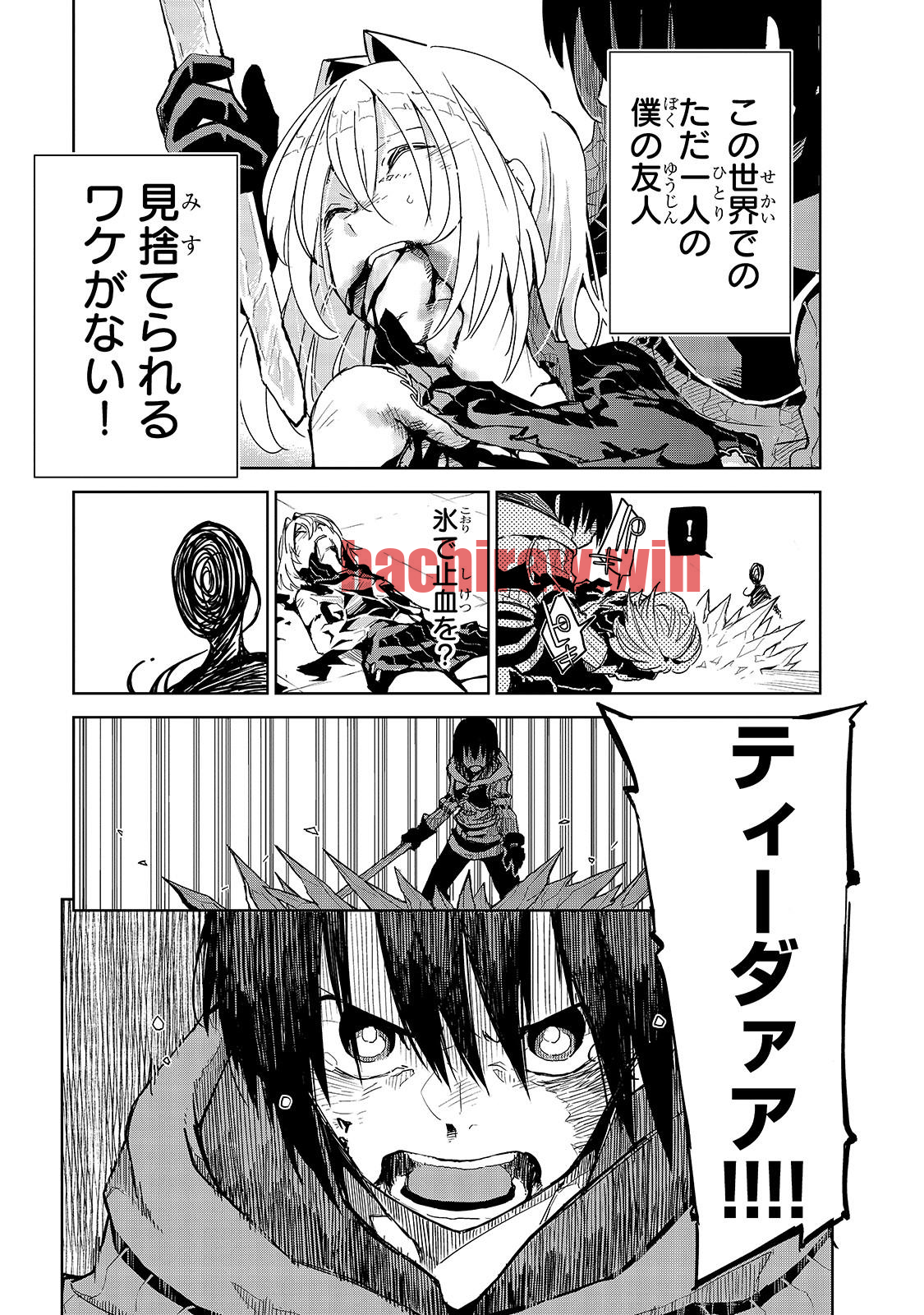 img 6