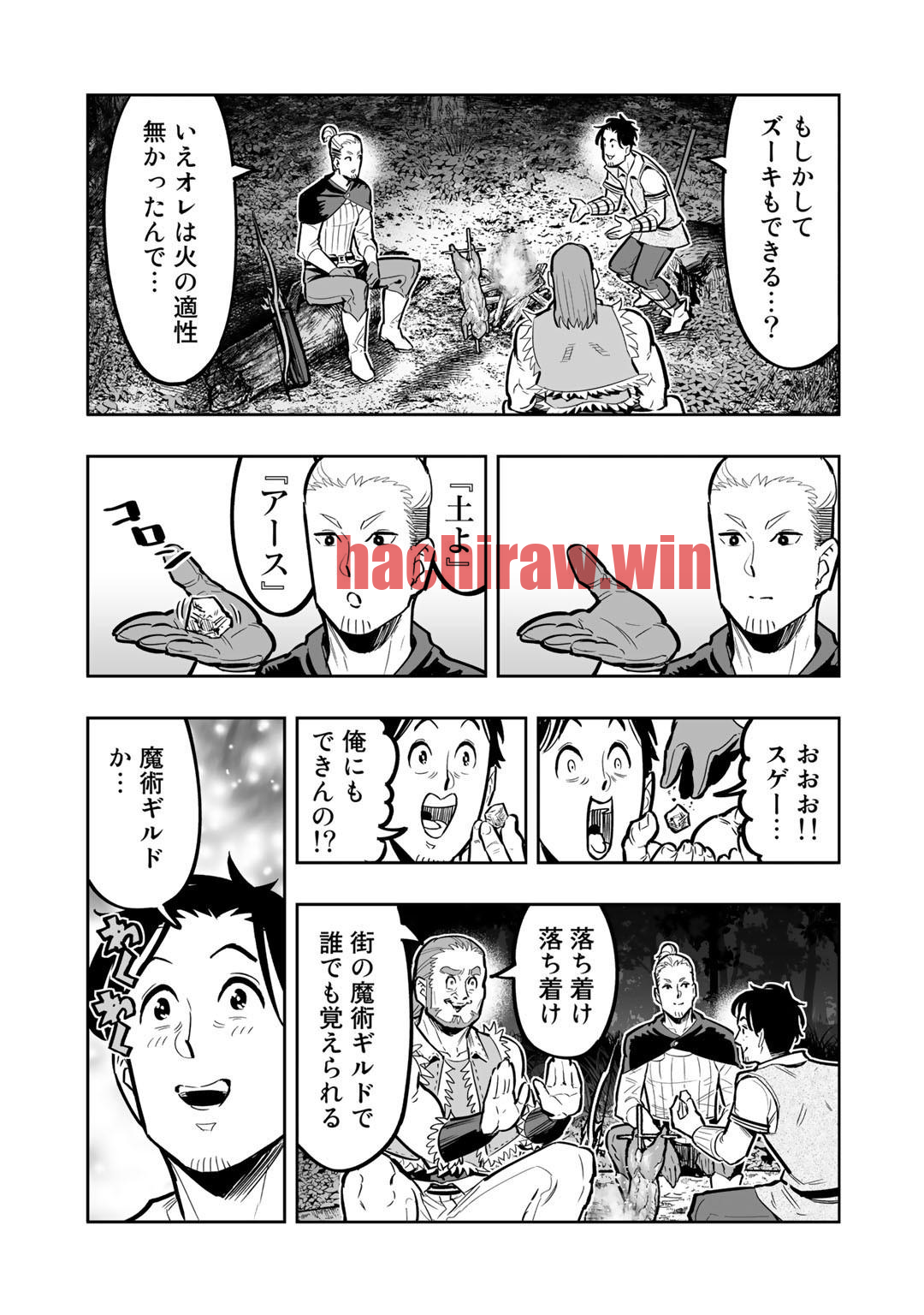 img 22