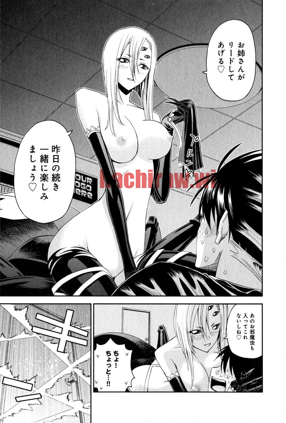 img 18