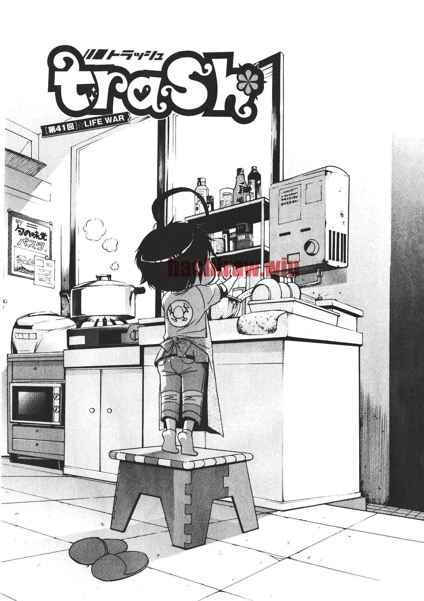 img 0