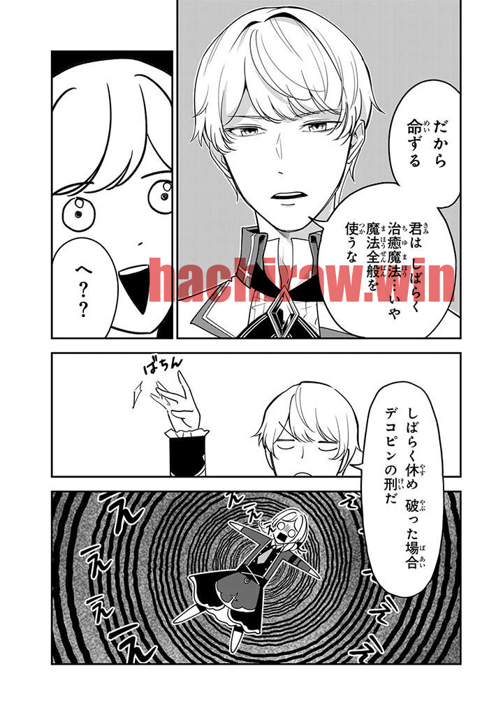 img 6