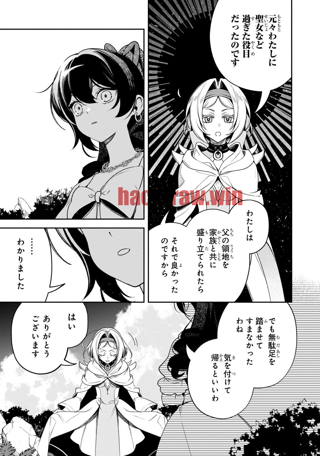 img 11