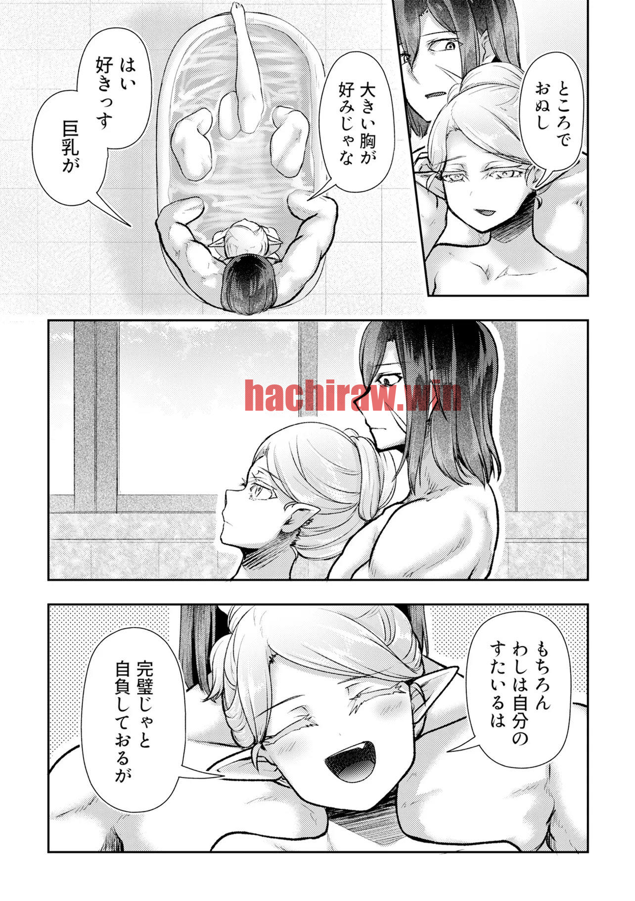 img 20