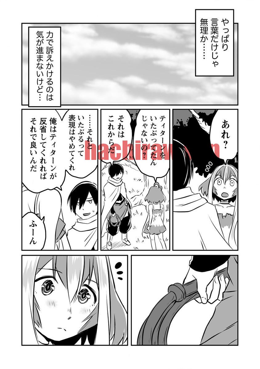img 4