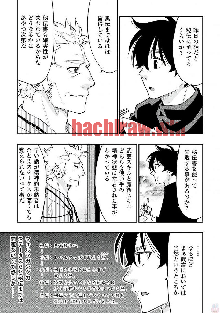 img 6