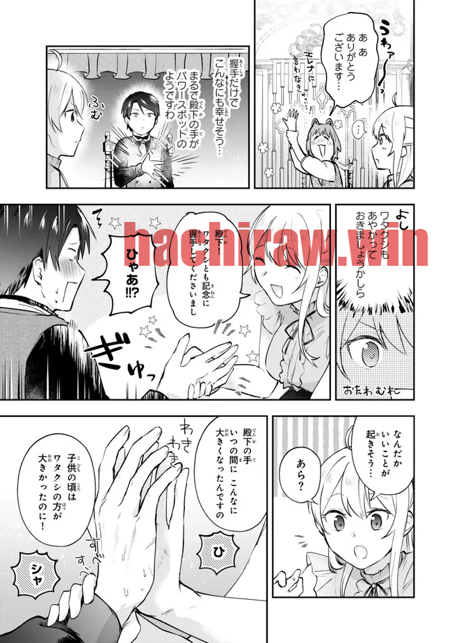 img 4