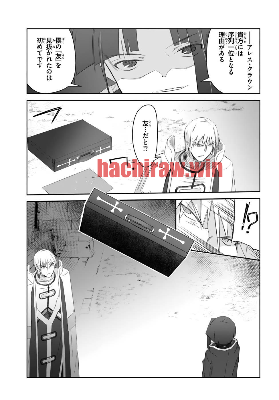 img 12