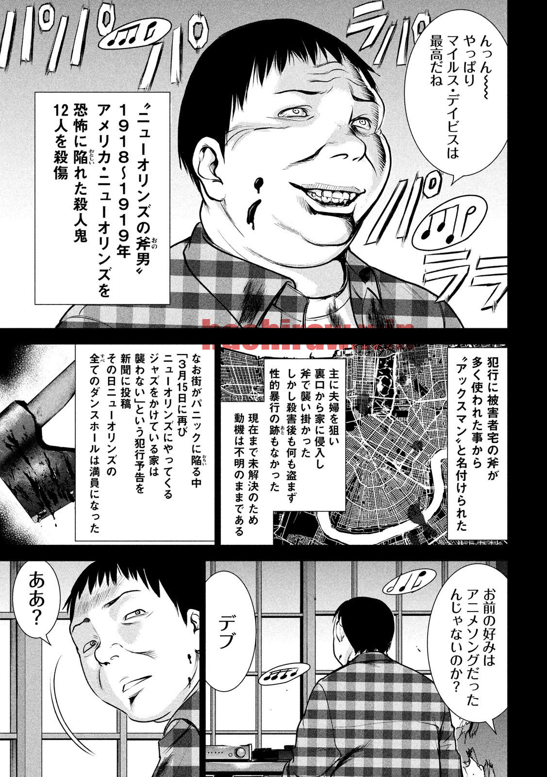 img 2