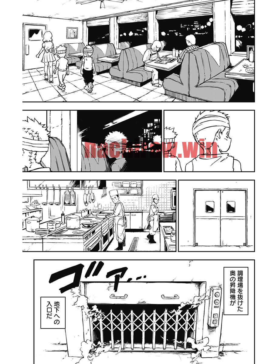 img 2