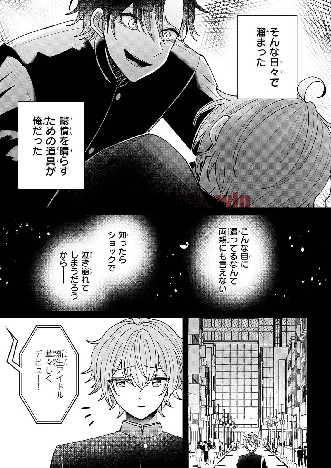 img 3
