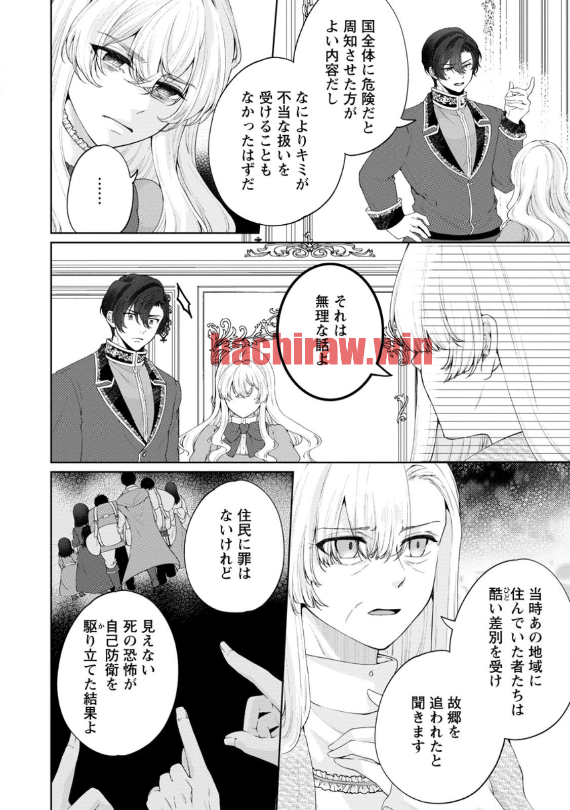 img 16