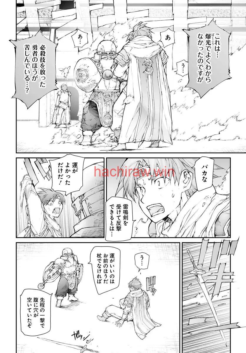 img 4