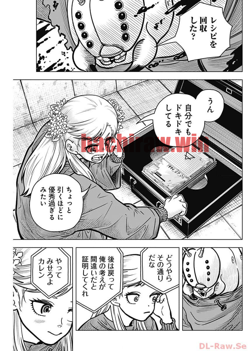 img 6