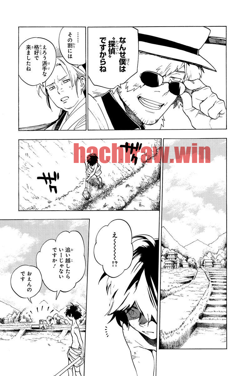 img 5