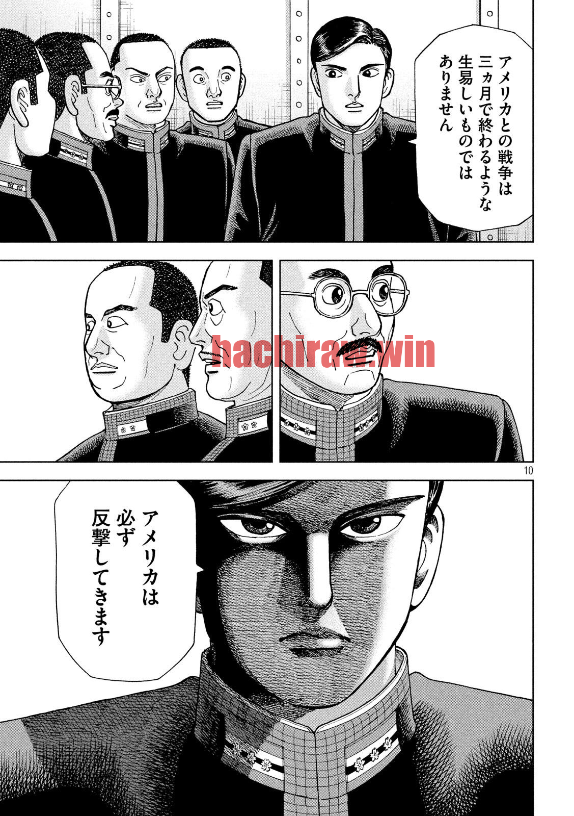 img 9
