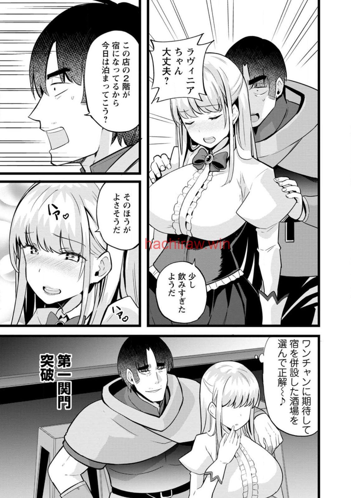 img 4