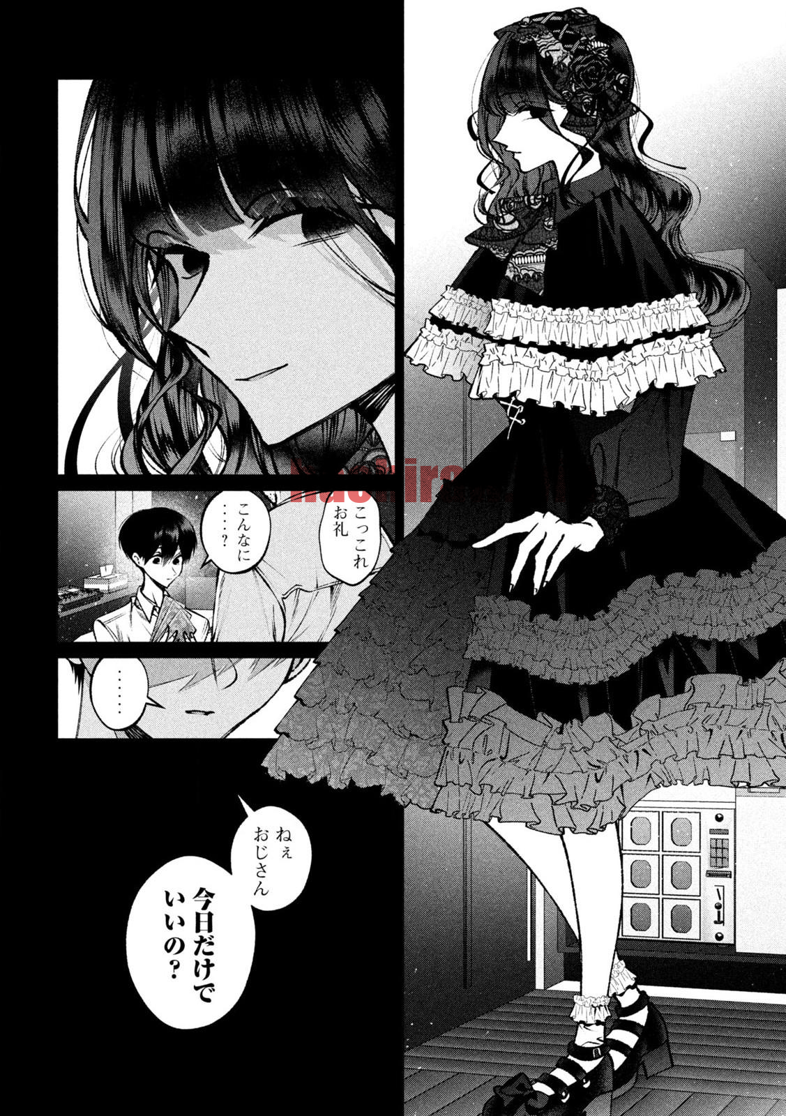 img 7