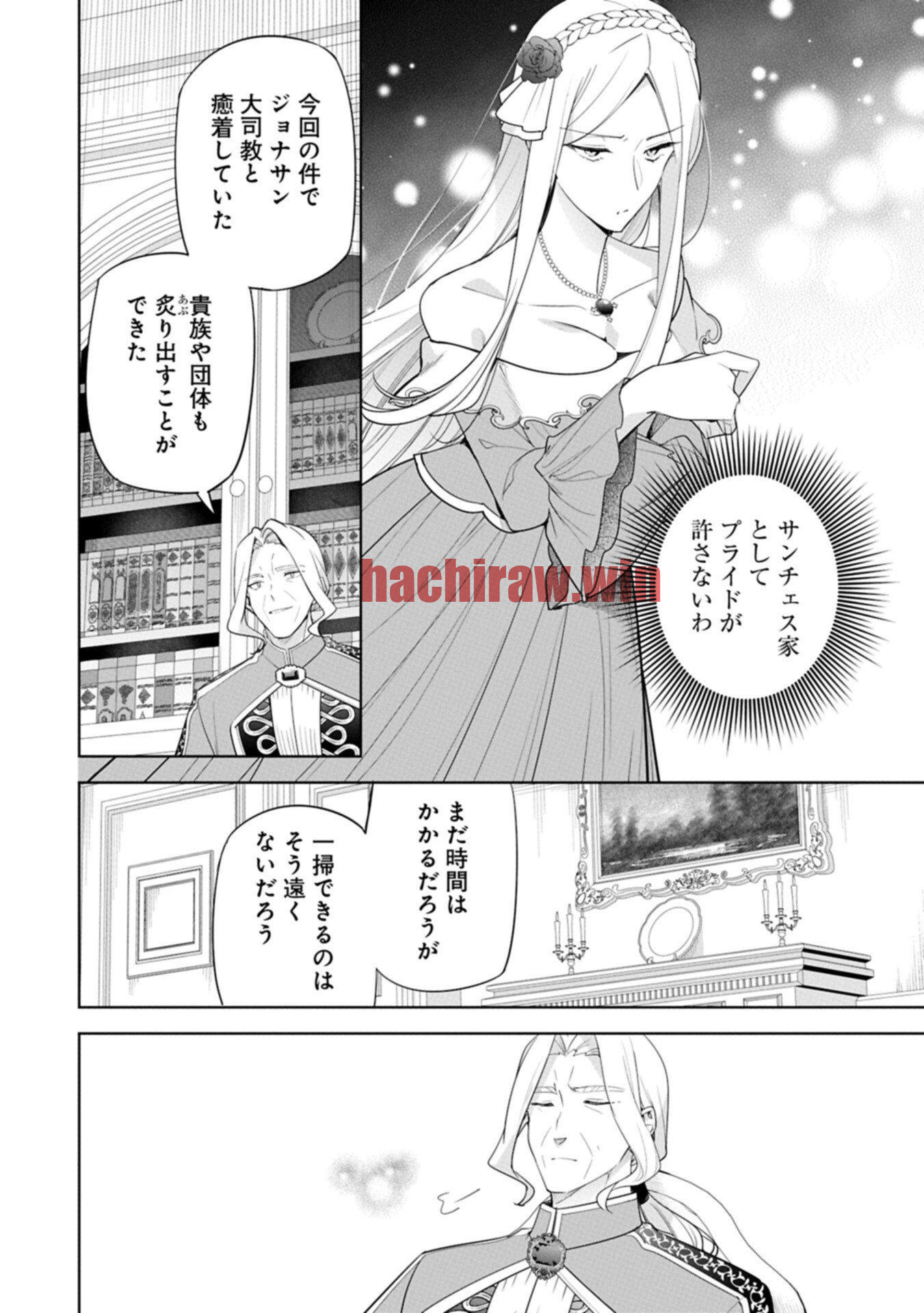 img 5