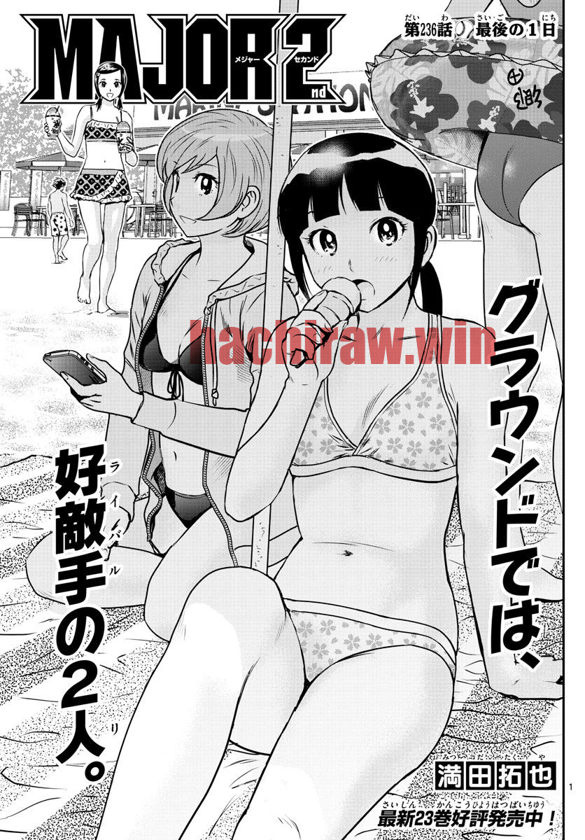 img 0