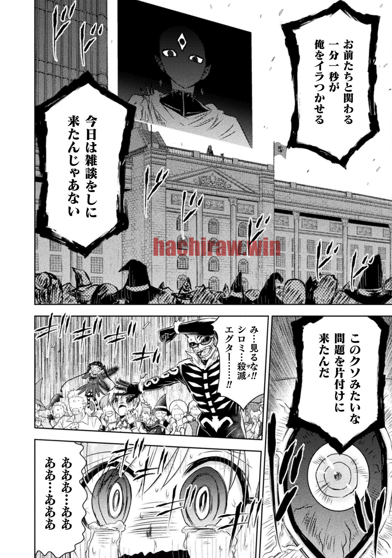 img 23